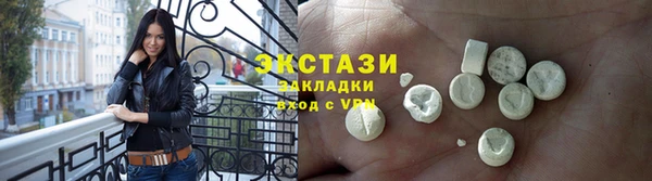 гидропоника Беломорск
