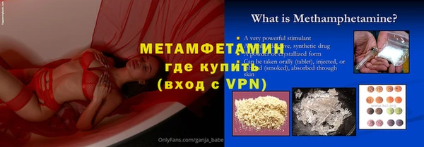 гидропоника Беломорск