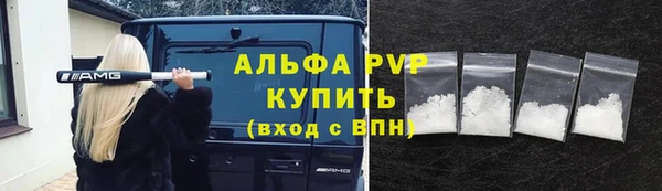 гидропоника Беломорск