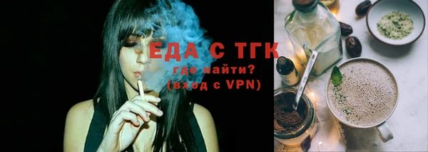гидропоника Беломорск