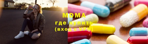 гидропоника Беломорск