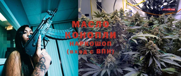 гидропоника Беломорск