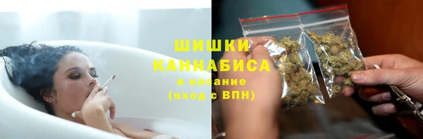 гидропоника Беломорск