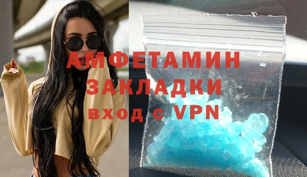 гидропоника Беломорск