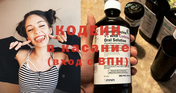гидропоника Беломорск