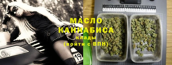 мяу мяу мука Белоозёрский