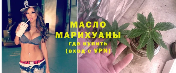 гидропоника Беломорск
