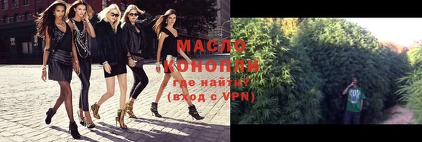 гидропоника Беломорск