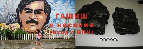 мяу мяу мука Белоозёрский