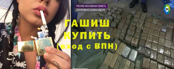 гидропоника Беломорск